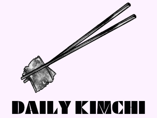 Ad: Daily Kimchi